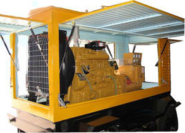 东阳移动电站(移动柴油发电机组) 东阳移动电站(移动柴油发电机组)